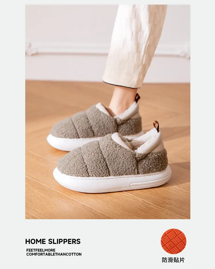 Women's Winter Warm Slippers with Heel Cover — feature 8