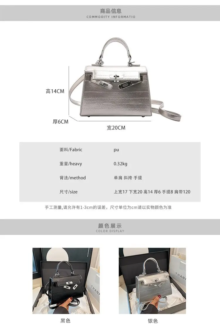 Women Korean Style Shoulder Bag Silver Grey 2025 — feature 3