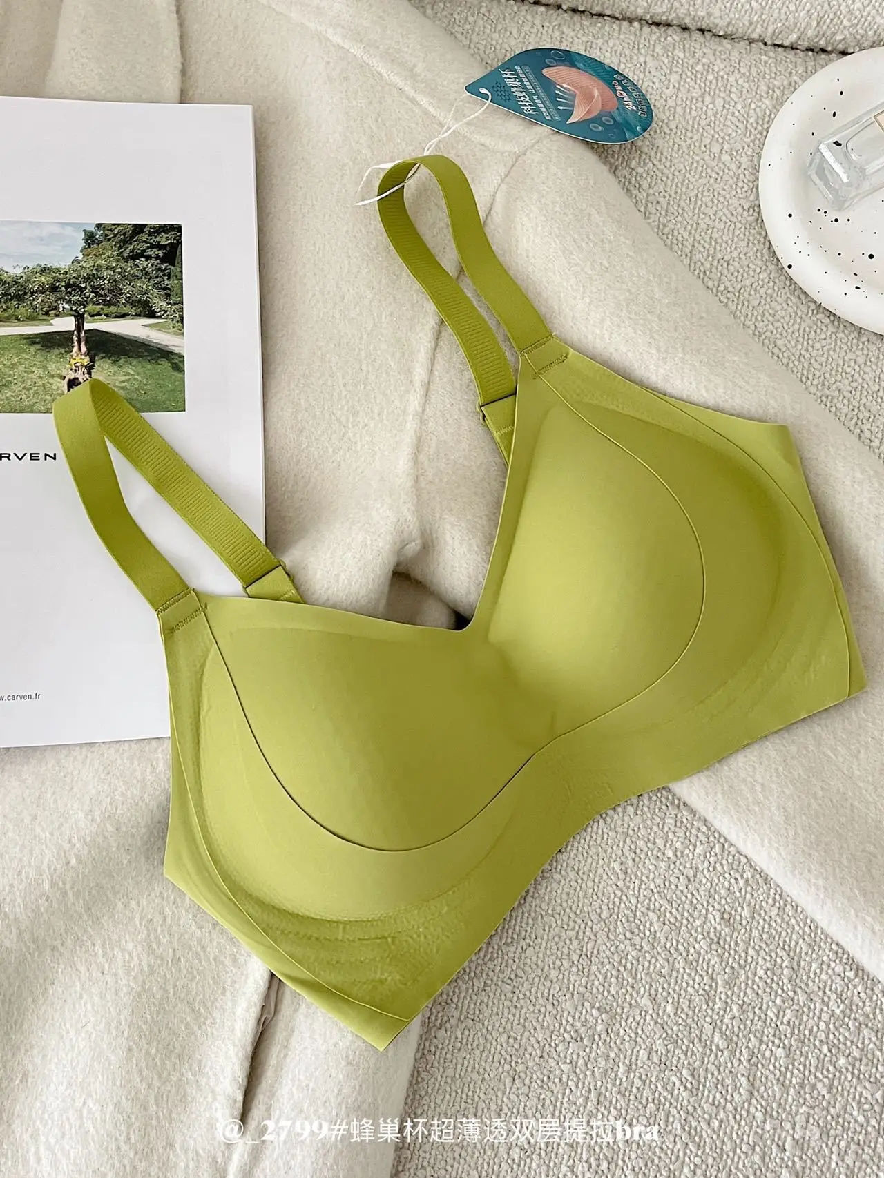 Traceless Litching Breathable Bra Large Chest — feature 20