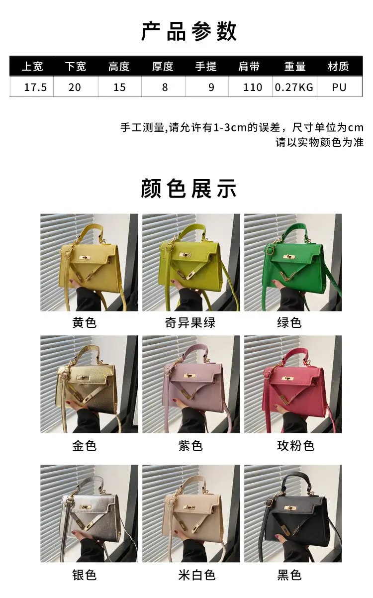 2024 New Senmeng Purple Shoulder Crossbody Bag — feature 2