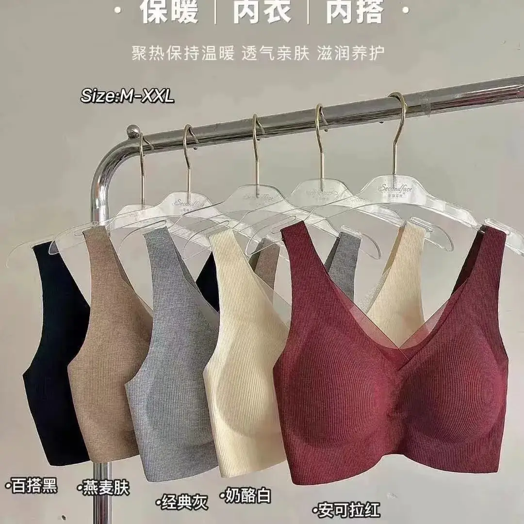 Traceless Push Up V-Neck Women's Bra Red Wool