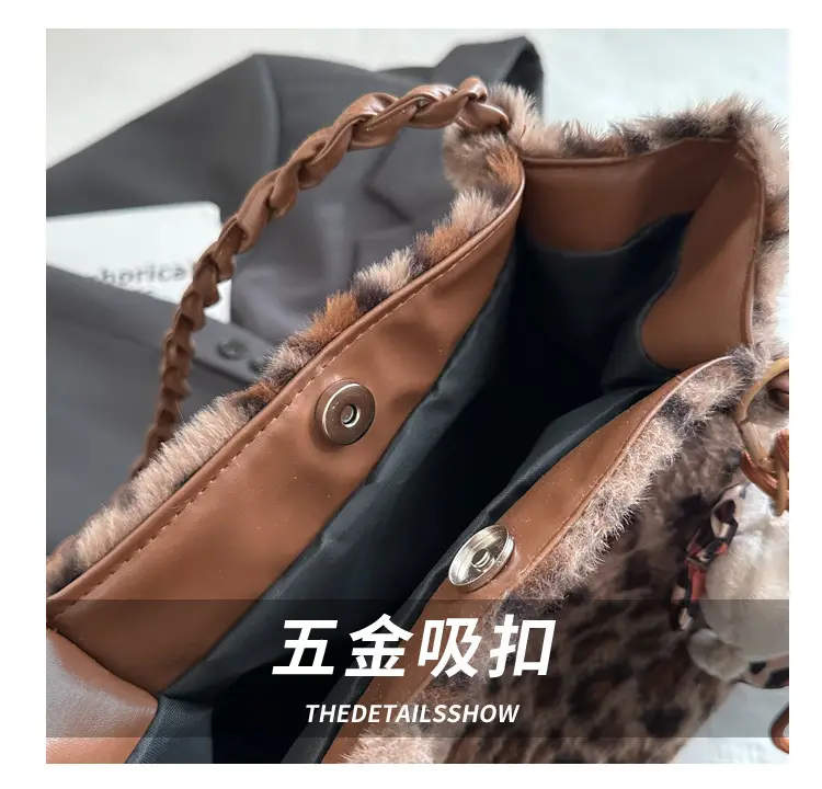 Retro Leopard Print Tote Bag for Women Autumn Winter 2024 — feature 5