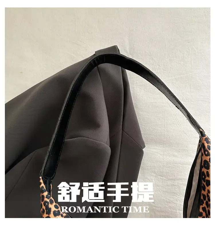 Leopard Print Shoulder Tote Bag Black White 2024 — feature 6