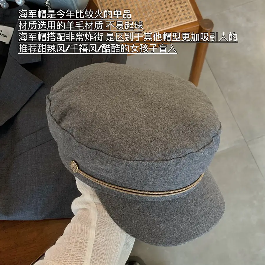 Japanese Style Vintage Strap Navy Hat Autumn Winter New All-match Flat Top Fashion Casual Wide and Strict Face Duckling Tongue Hat - Image 7