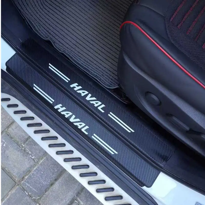 Haval H1M6H6H2H2SH4H5H8H9F5F7F7X Harvard car threshold bar anti-stepping stick door anti-kick pad