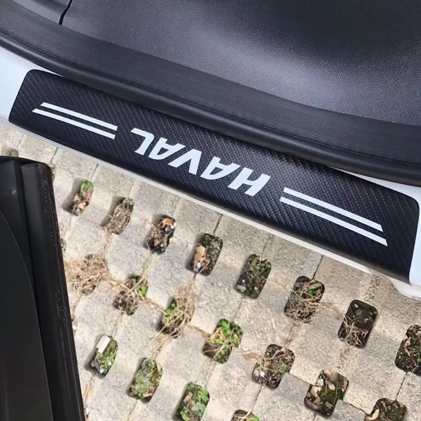 Haval H1M6H6H2H2SH4H5H8H9F5F7F7X Harvard car threshold bar anti-stepping stick door anti-kick pad