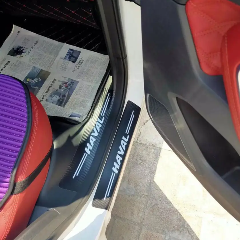 Haval H1M6H6H2H2SH4H5H8H9F5F7F7X Harvard car threshold bar anti-stepping stick door anti-kick pad — feature 10