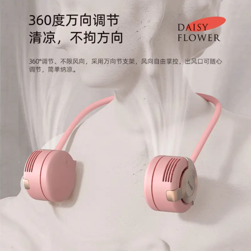 New Style Hanging Neck Fan Small Portable Portable Small Lazy Hanging Neck Turbine Leafless Foldable Fan
