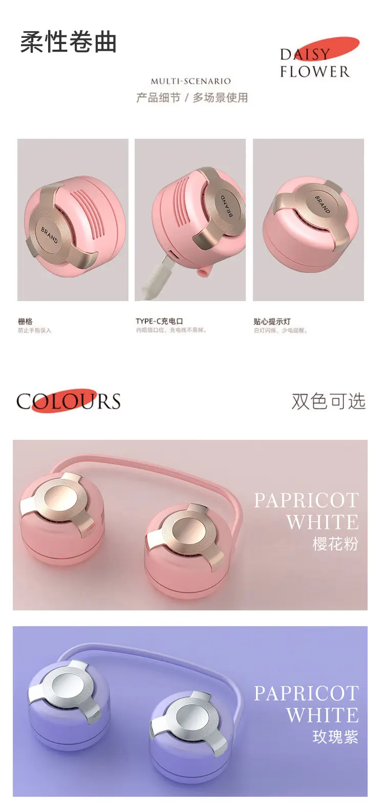 New Style Hanging Neck Fan Small Portable Portable Small Lazy Hanging Neck Turbine Leafless Foldable Fan — feature 9