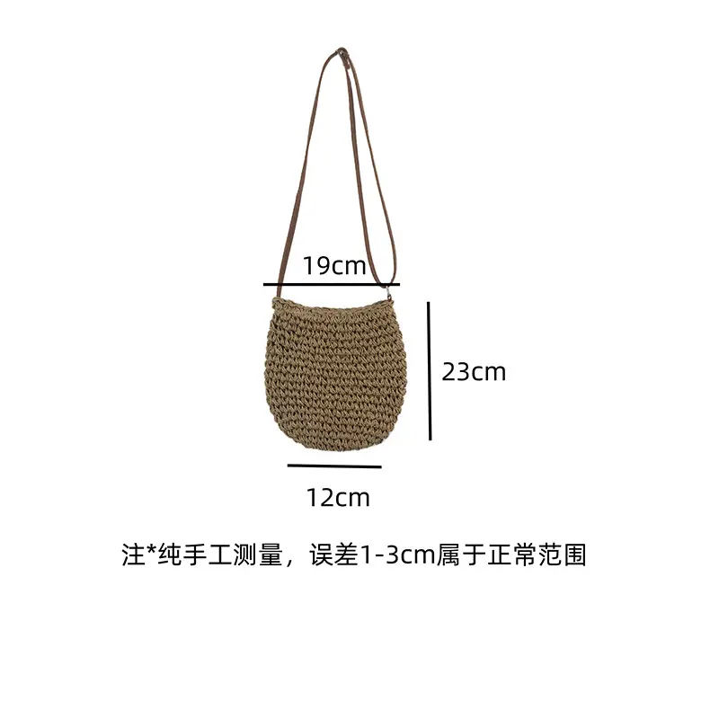 Japanese Straw Shoulder Bag with Zipper Closure Forest Design - Image 7