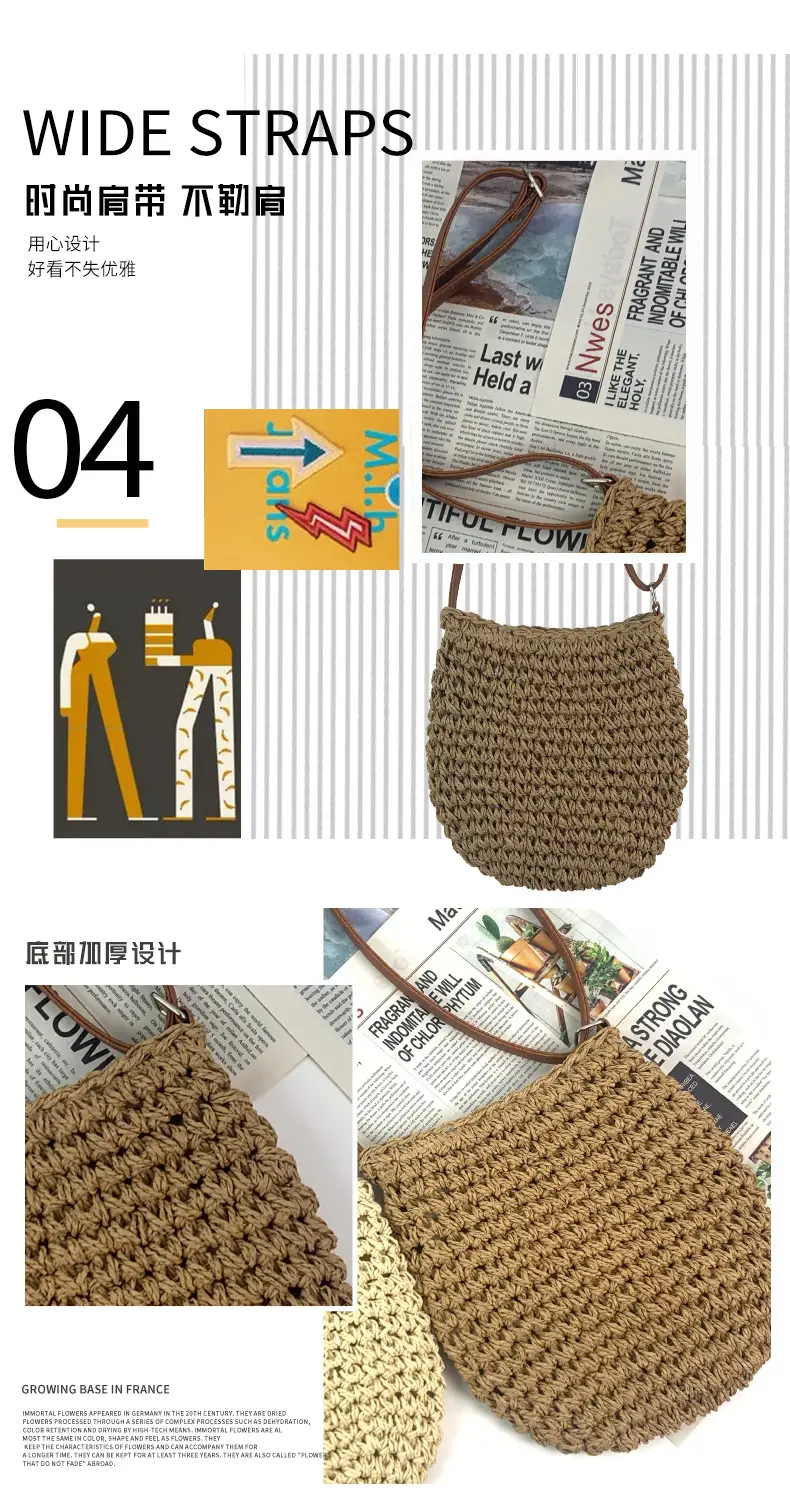 Japanese Straw Shoulder Bag with Zipper Closure Forest Design — feature 3