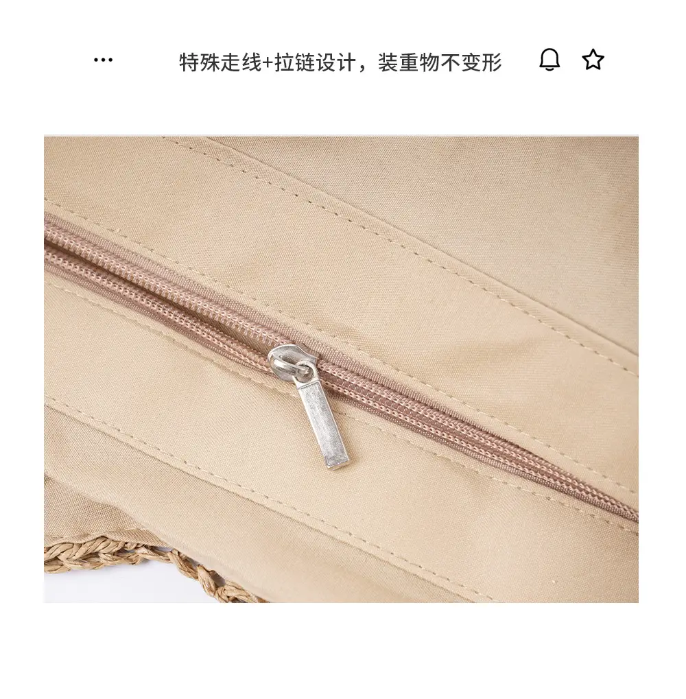 Woven Straw Shoulder Bag for Women Beach Vacation — feature 10