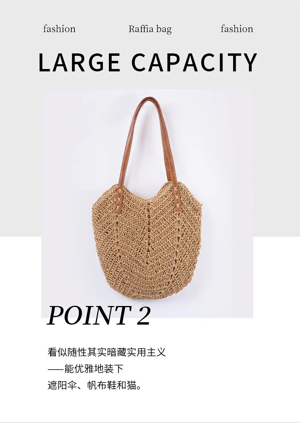 Woven Straw Shoulder Bag for Women Beach Vacation — feature 6
