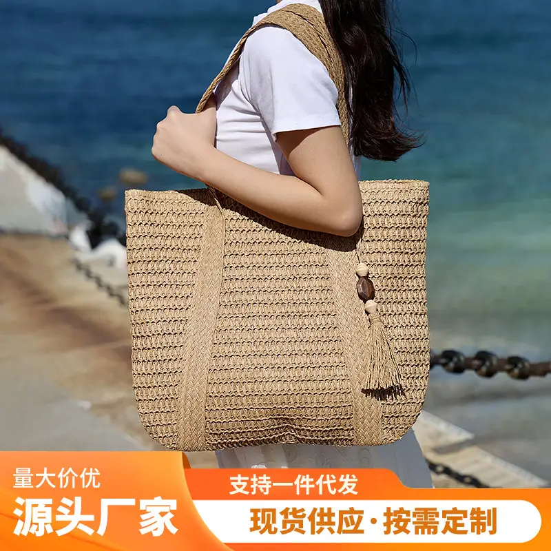 Women Straw Tote Bag with Tassels, Large Capacity, Beige — feature 2
