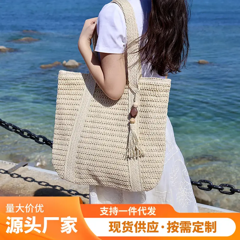 Women Straw Tote Bag with Tassels, Large Capacity, Beige — feature 3