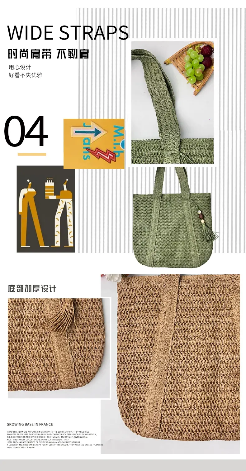 Women Straw Tote Bag with Tassels, Large Capacity, Beige — feature 5