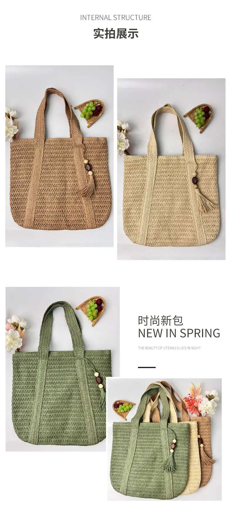 Women Straw Tote Bag with Tassels, Large Capacity, Beige — feature 7