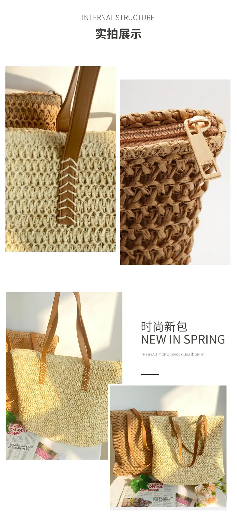 Straw Woven Large Capacity Shoulder Bag — feature 5