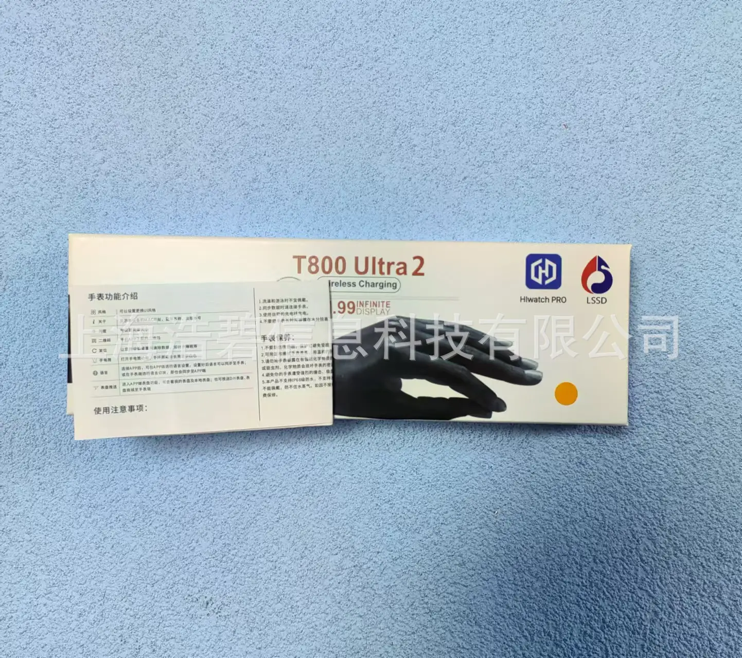T800 Ultra2 Smart Watch Bluetooth Call Heart Rate Sports Wear — feature 1