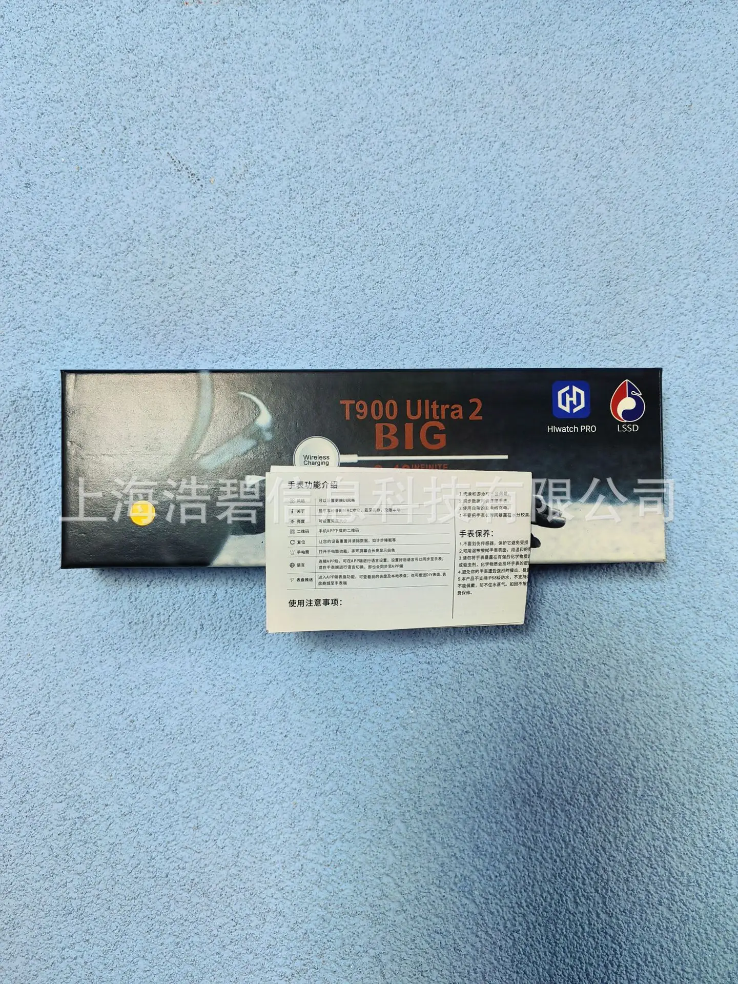 T800 Ultra2 Smart Watch Bluetooth Call Heart Rate Sports Wear — feature 3