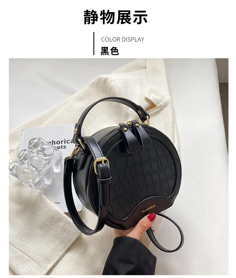 Retro One-Shoulder Crossbody Bag Black White 2025 β feature 28