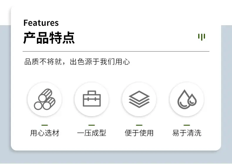 Stainless Steel Dumpling Mold for Kitchen Use — feature 2