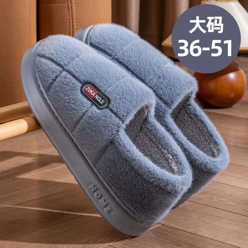 Warm Cotton Slippers for the Elderly Men's Winter Outer Wear Zhongju Home Indoor Household Non-slip and Fluffy Slippers for Women - Image 5