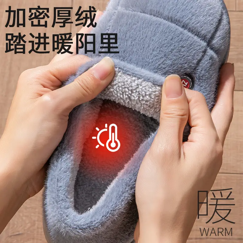 Warm Cotton Slippers for the Elderly Men's Winter Outer Wear Zhongju Home Indoor Household Non-slip and Fluffy Slippers for Women - Image 6