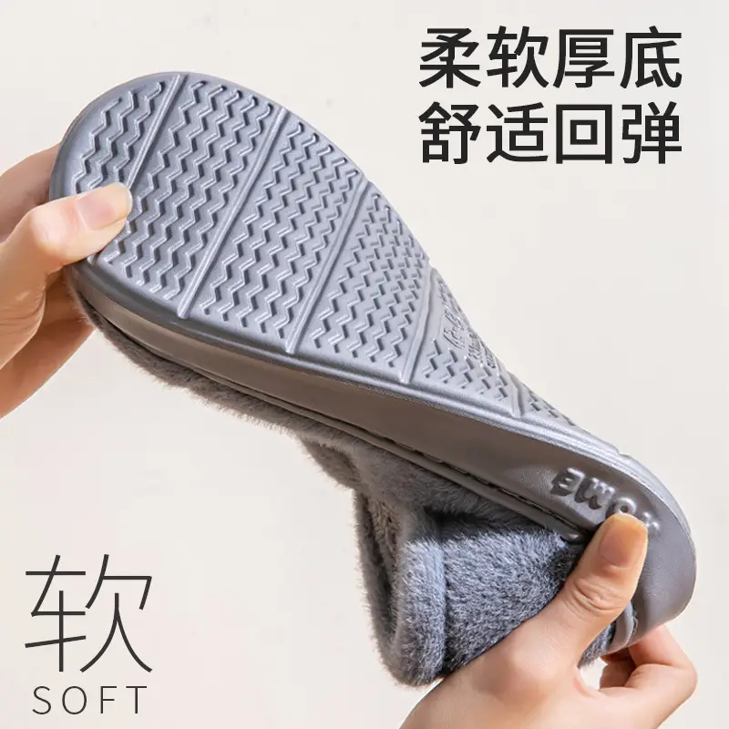 Warm Cotton Slippers for the Elderly Men's Winter Outer Wear Zhongju Home Indoor Household Non-slip and Fluffy Slippers for Women - Image 8