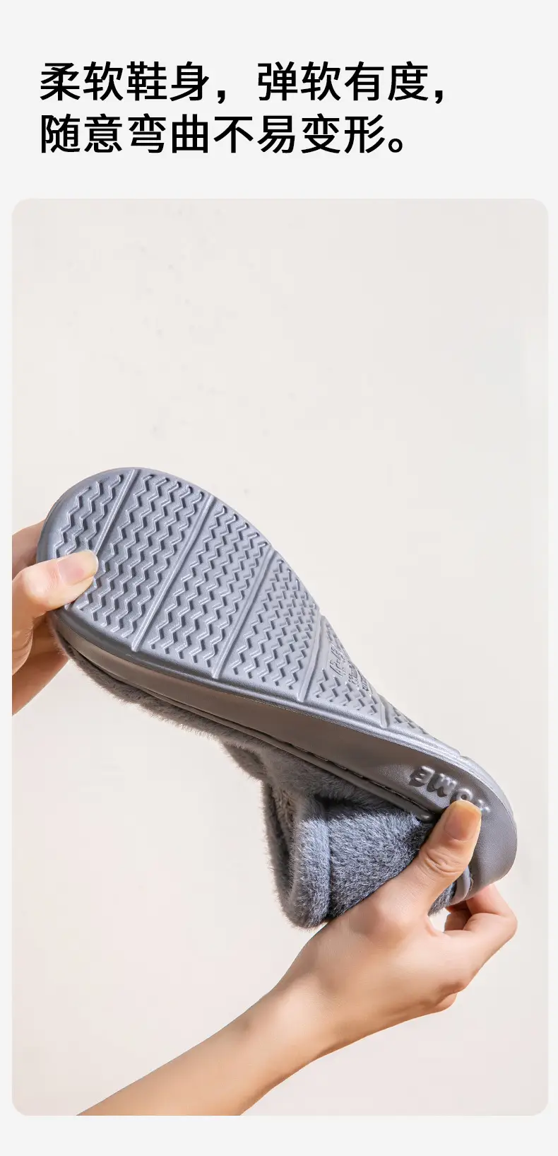 Warm Cotton Slippers for the Elderly Men's Winter Outer Wear Zhongju Home Indoor Household Non-slip and Fluffy Slippers for Women — feature 10
