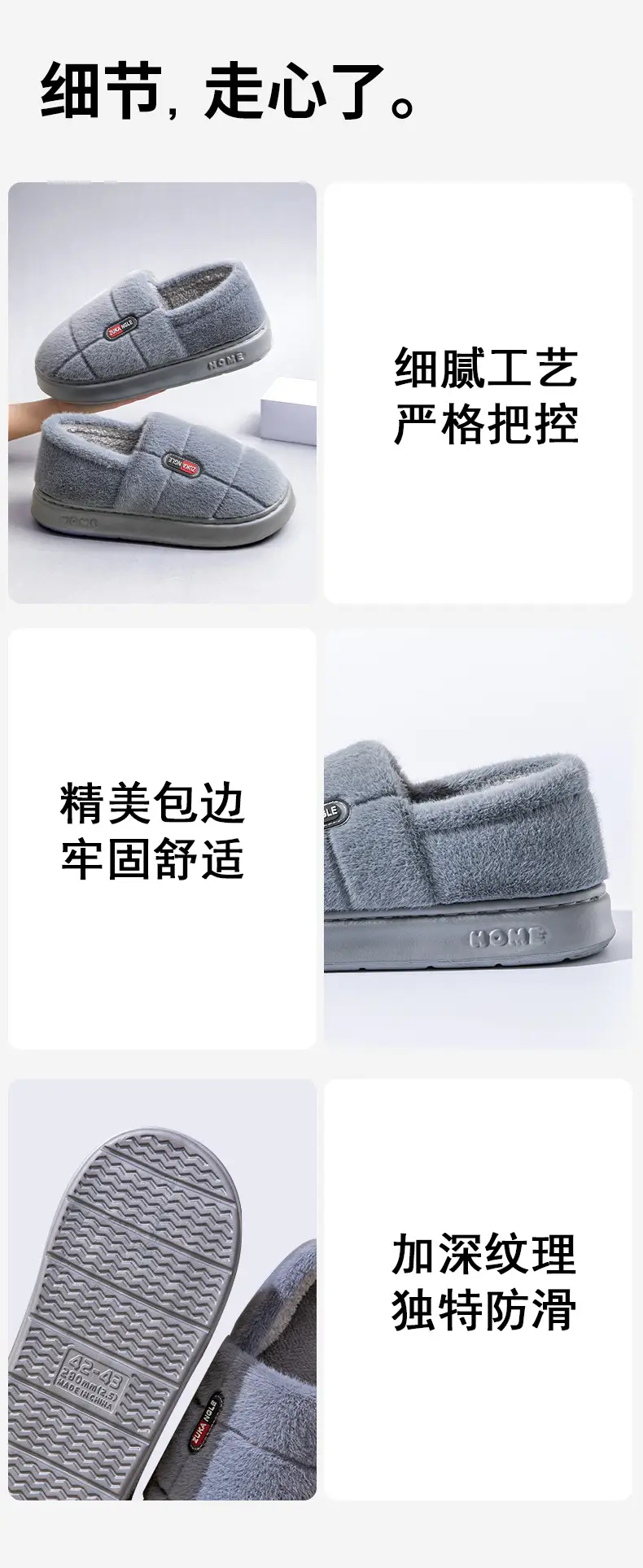 Warm Cotton Slippers for the Elderly Men's Winter Outer Wear Zhongju Home Indoor Household Non-slip and Fluffy Slippers for Women — feature 14