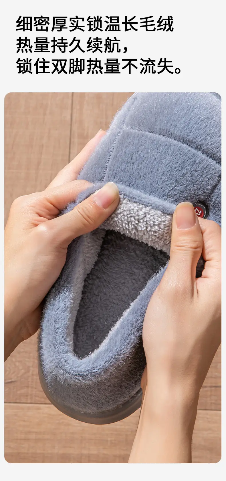 Warm Cotton Slippers for the Elderly Men's Winter Outer Wear Zhongju Home Indoor Household Non-slip and Fluffy Slippers for Women — feature 6
