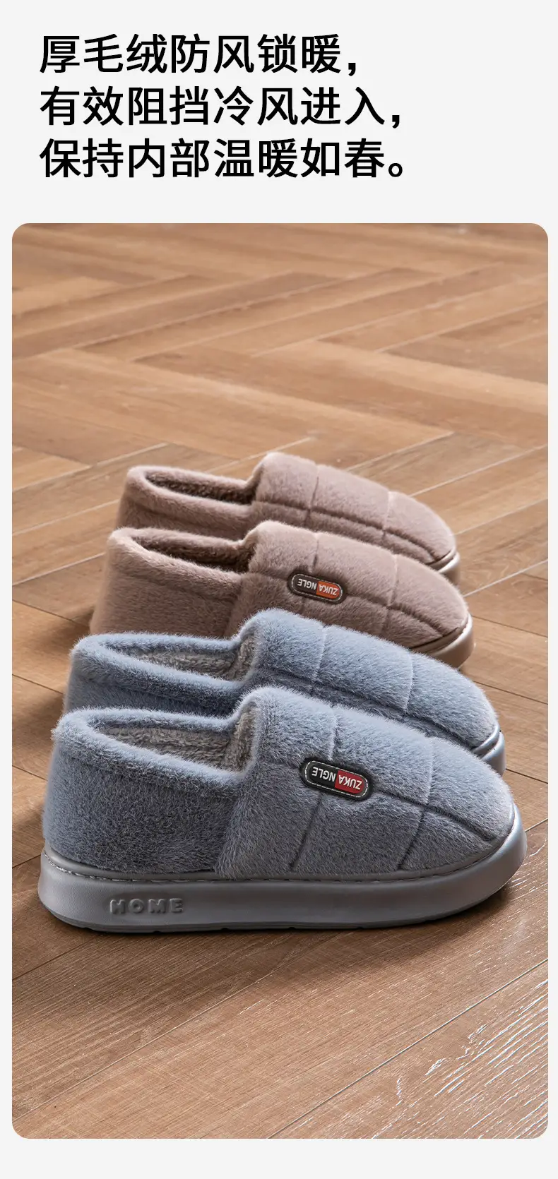 Warm Cotton Slippers for the Elderly Men's Winter Outer Wear Zhongju Home Indoor Household Non-slip and Fluffy Slippers for Women — feature 7