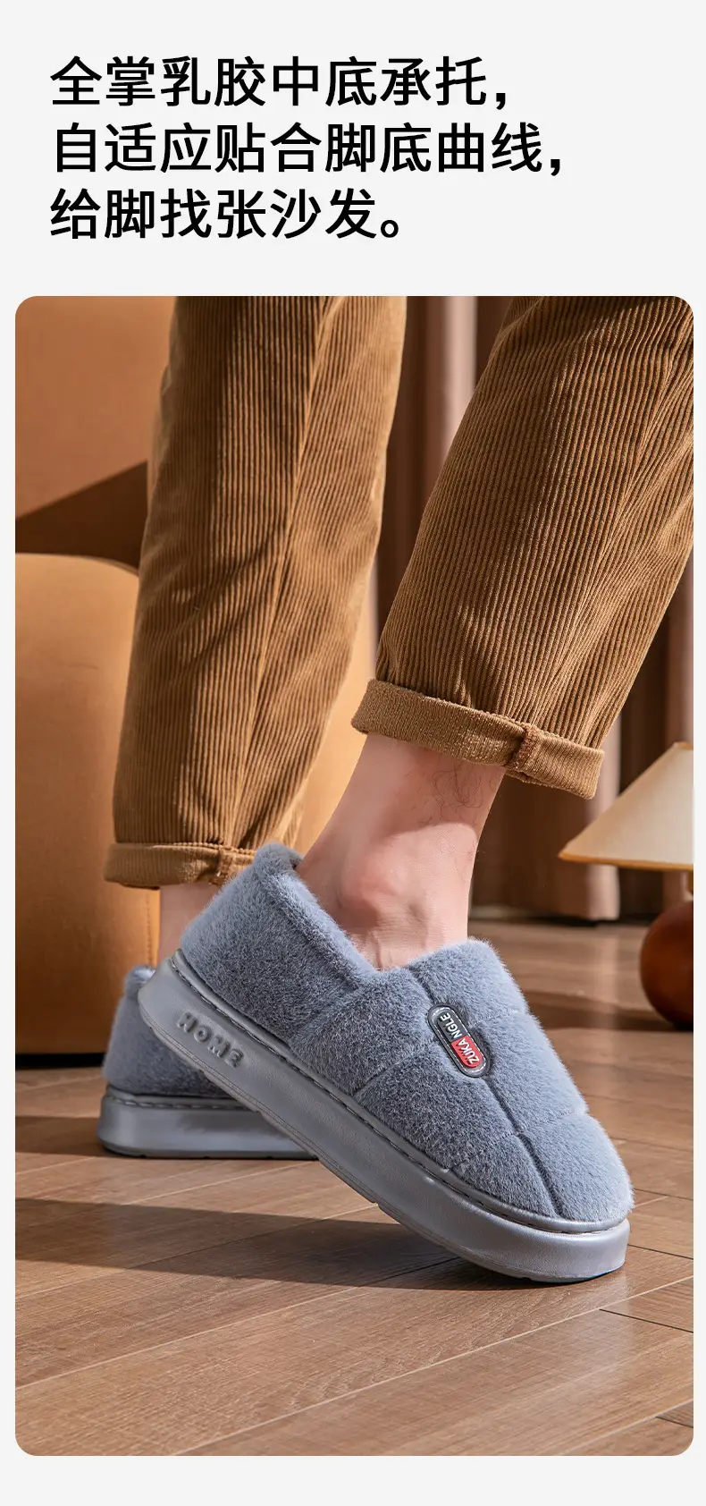 Warm Cotton Slippers for the Elderly Men's Winter Outer Wear Zhongju Home Indoor Household Non-slip and Fluffy Slippers for Women — feature 8