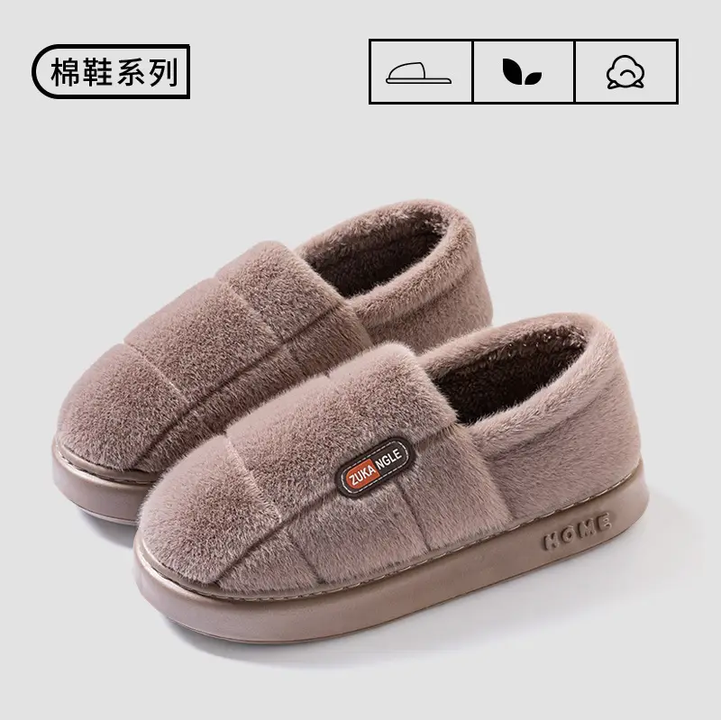 Warm Cotton Slippers for the Elderly Men's Winter Outer Wear Zhongju Home Indoor Household Non-slip and Fluffy Slippers for Women - Image 4