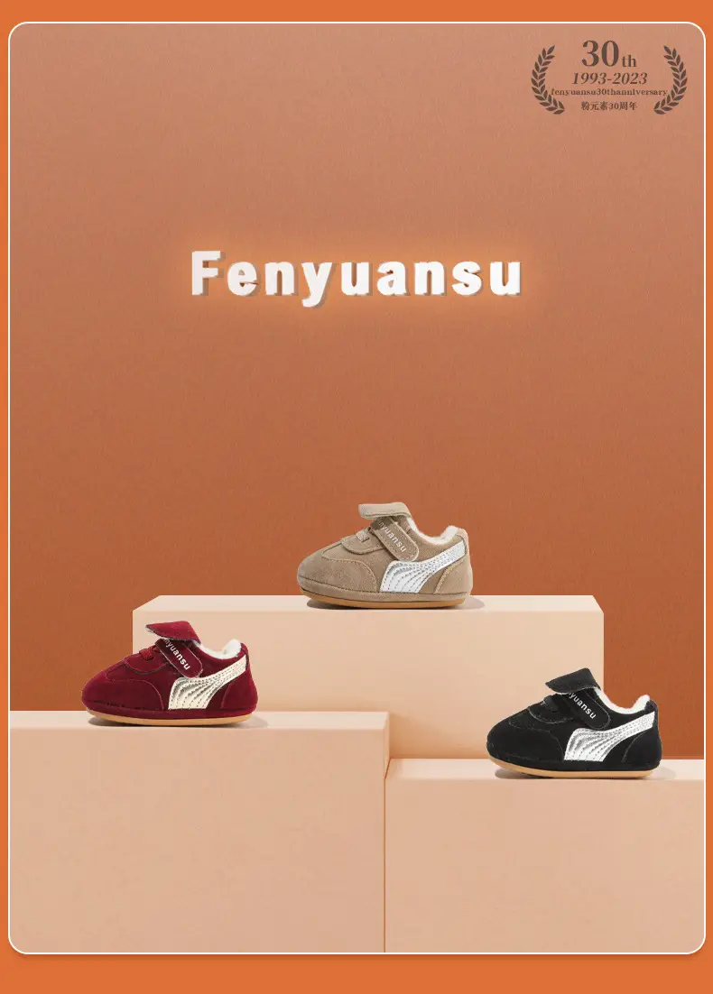 Baby Winter Shoes Black Cotton 6-12 Months — feature 7