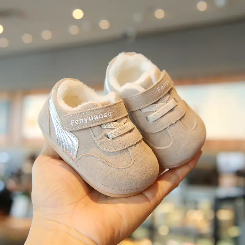 Baby Winter Shoes Black Cotton 6-12 Months