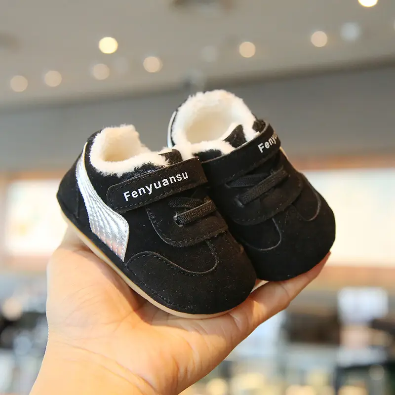 Baby Winter Shoes Black Cotton 6-12 Months
