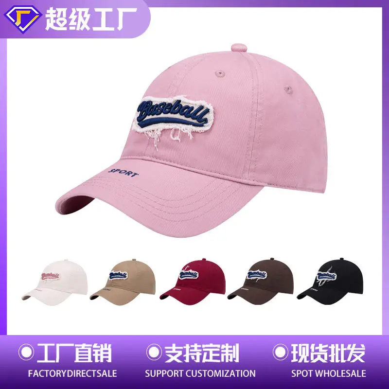 Women Baseball Cap Pink Small Face Wide Brim - Image 6