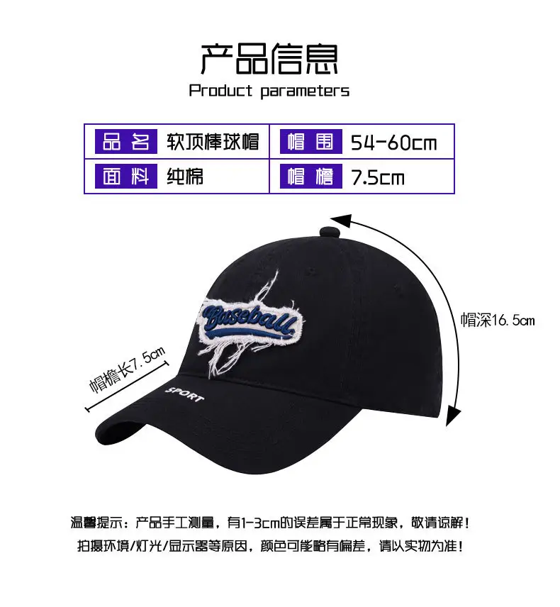 Women Baseball Cap Pink Small Face Wide Brim — feature 5