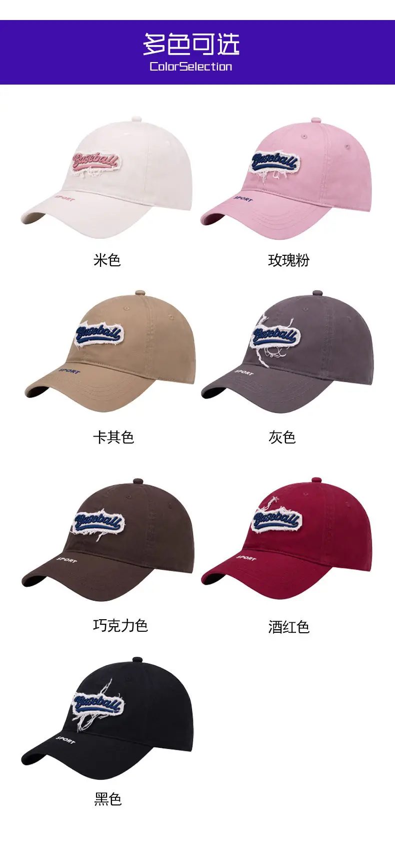 Women Baseball Cap Pink Small Face Wide Brim — feature 6