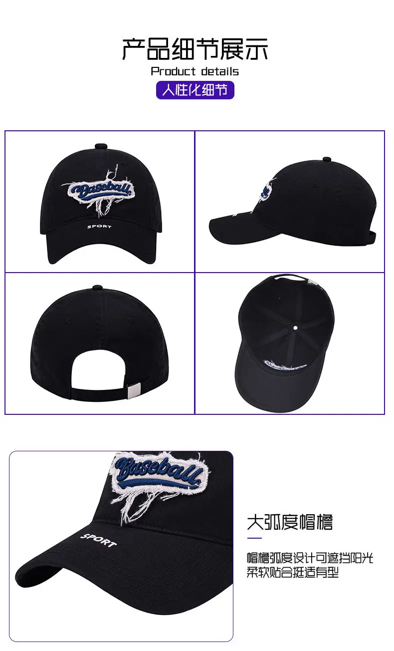 Women Baseball Cap Pink Small Face Wide Brim — feature 7