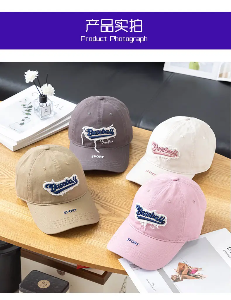 Women Baseball Cap Pink Small Face Wide Brim — feature 9