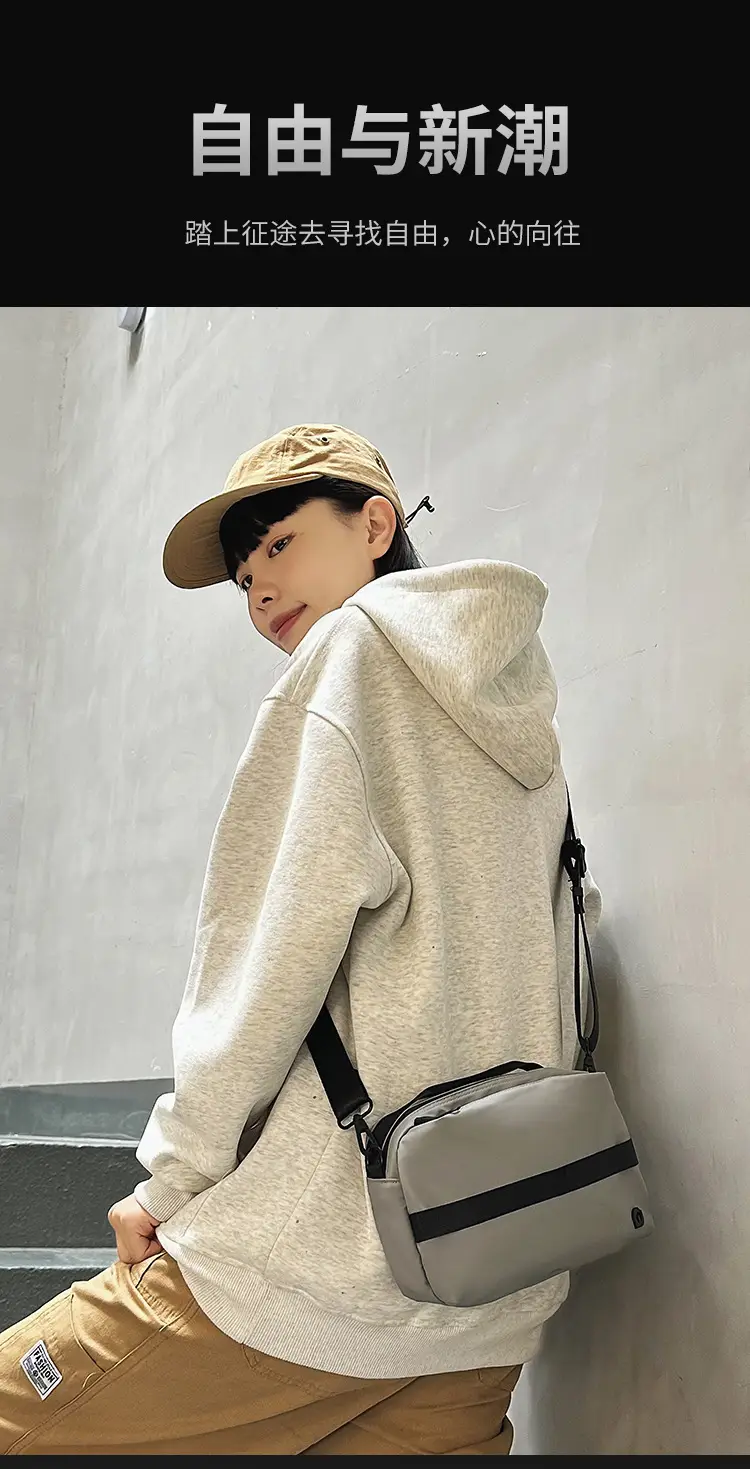 Lightweight Waterproof Square Bag for Women — feature 11
