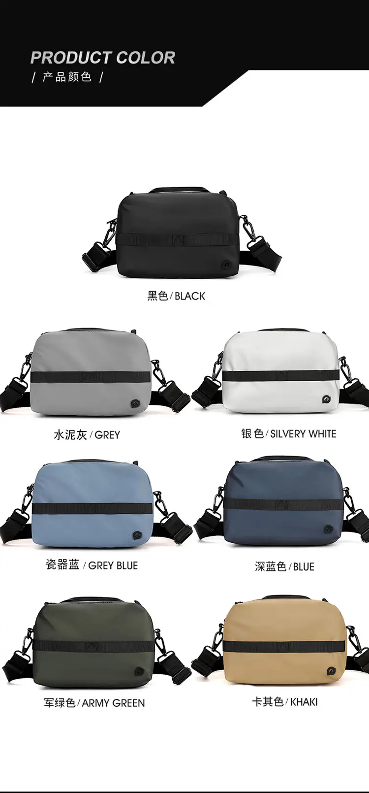 Lightweight Waterproof Square Bag for Women — feature 19
