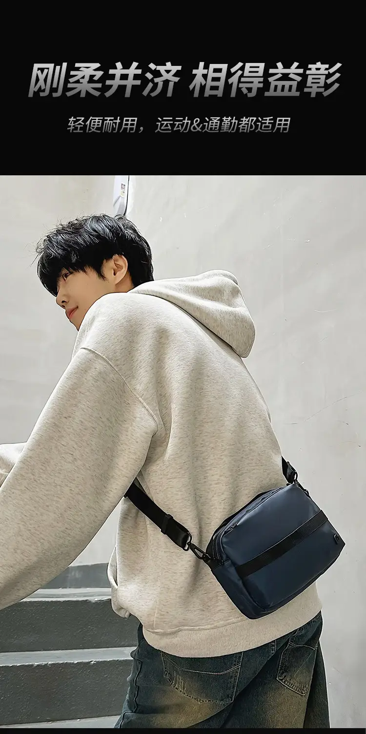 Lightweight Waterproof Square Bag for Women — feature 2