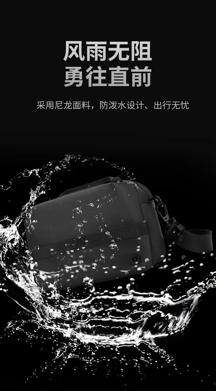 Lightweight Waterproof Square Bag for Women — feature 5