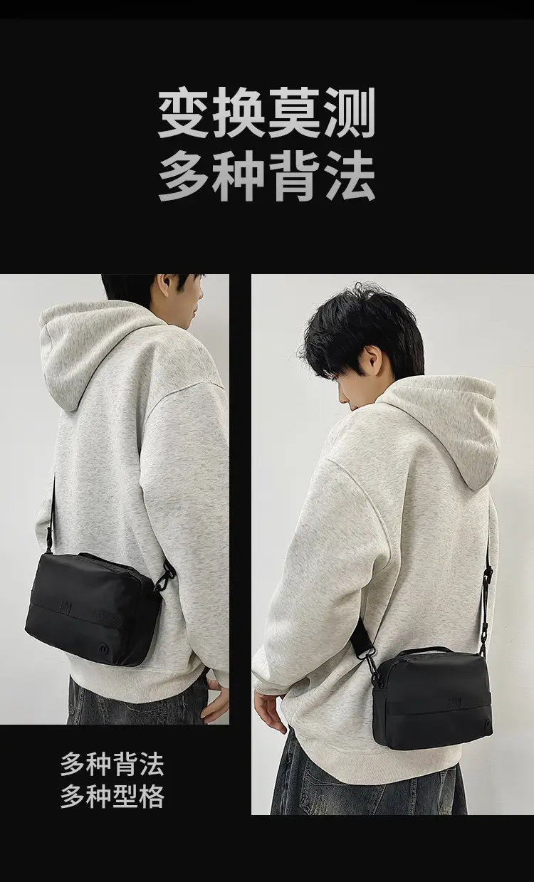 Lightweight Waterproof Square Bag for Women — feature 6