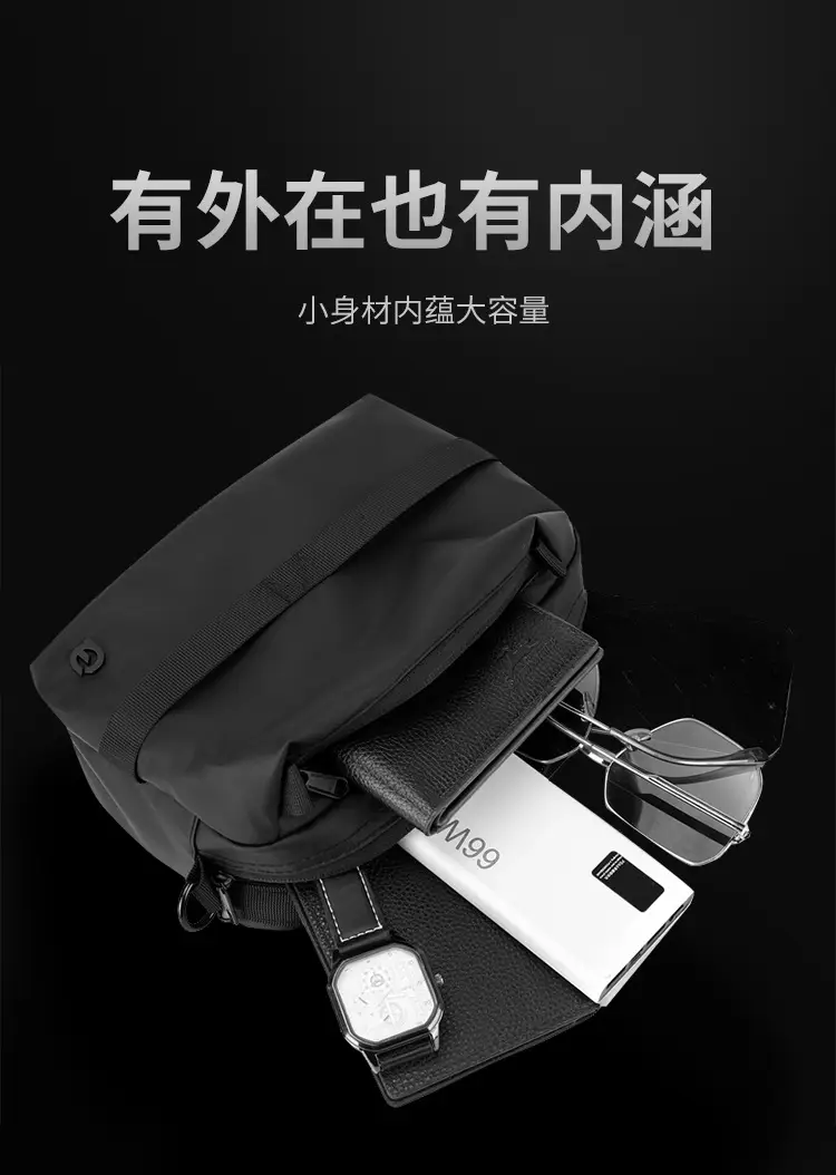 Lightweight Waterproof Square Bag for Women — feature 8