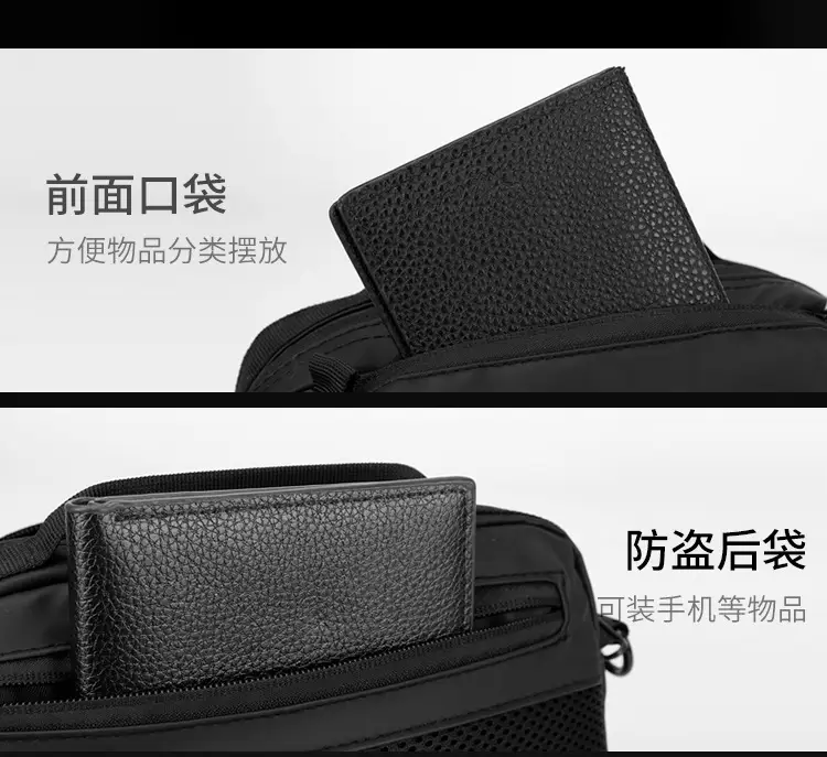 Lightweight Waterproof Square Bag for Women — feature 9